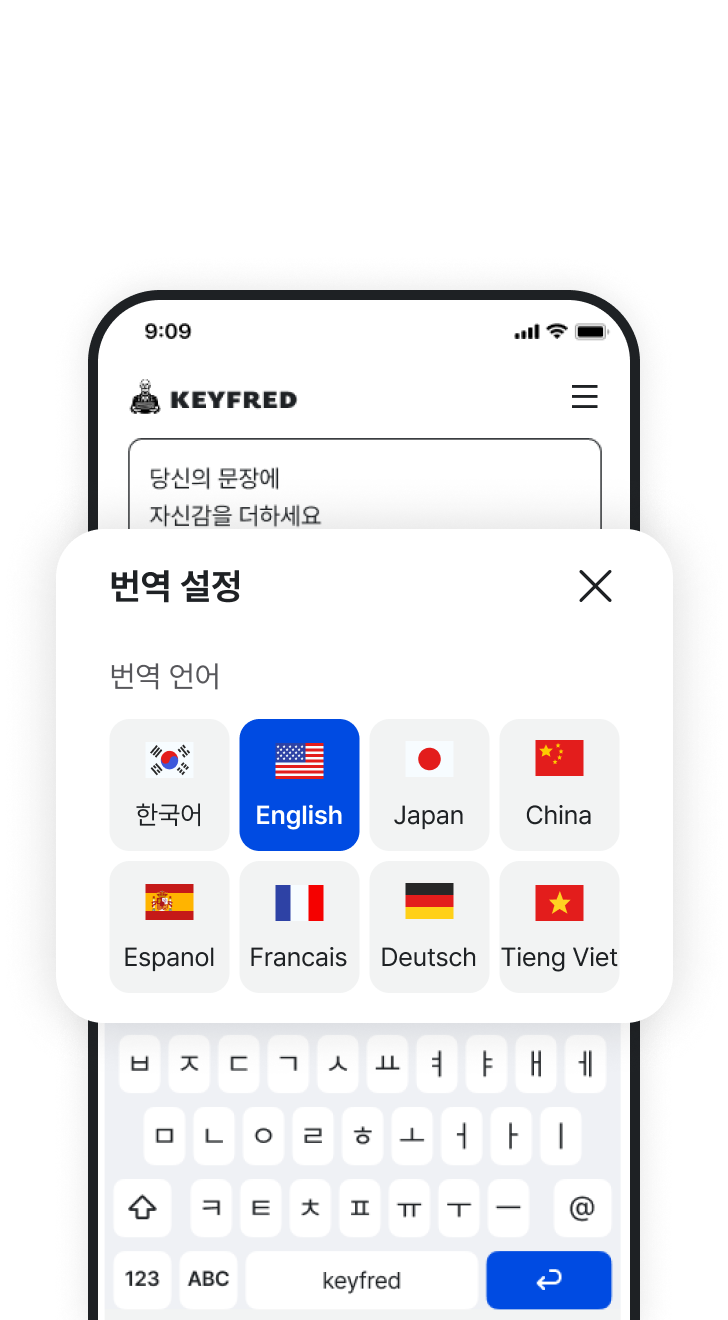 Translation
